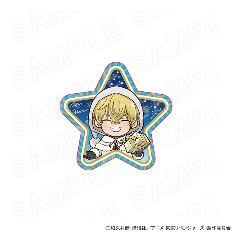 【東京リベンジャーズ】まとめ売り フィギュア ぬいぐるみ アクスタ コースター 東京リベンジャーズ ぷちちょこアクリルコースター【灰谷 蘭