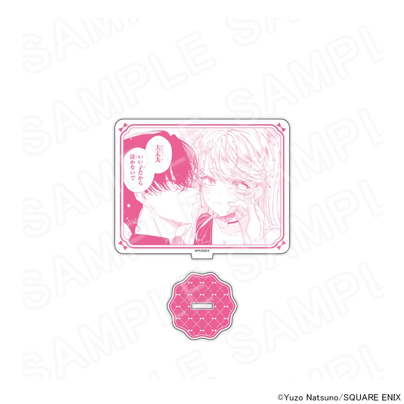 アサシン＆シンデレラ コマ画アクリルスタンド【第1弾】