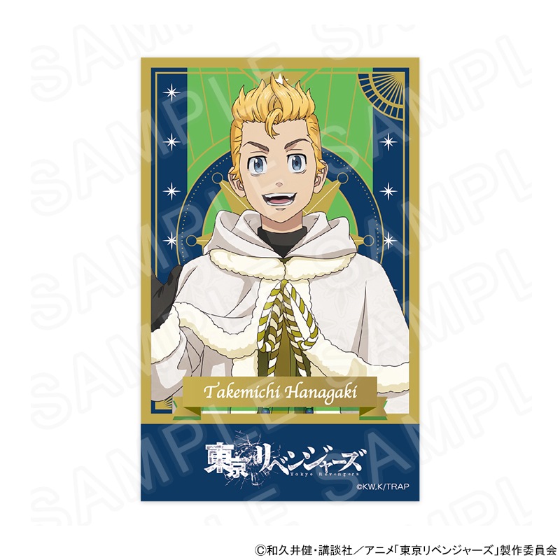 東京リベンジャーズ プリンセスカフェ 佐野万次郎 ホワイトサンタver. TVアニメ『東京リベンジャーズ』 ホワイトサンタVer ミニキャラ