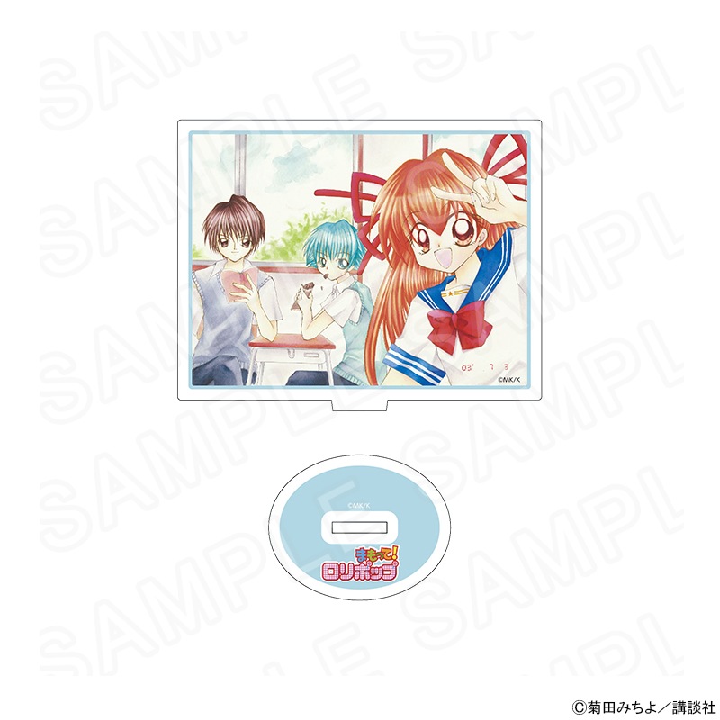 まもって！ロリポップ」 アクリルスタンド