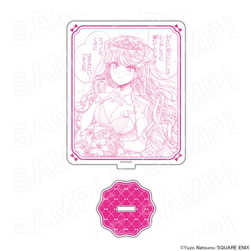 ②㊲ アサシン&シンデレラ アクリルスタンド くじ詳細｜SQUARE ENIX