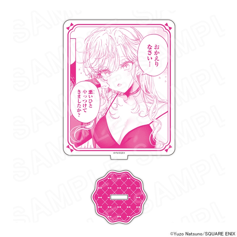 ②㊲ アサシン&シンデレラ アクリルスタンド アサシン&シンデレラ コマ画アクリルスタンド【第2弾】