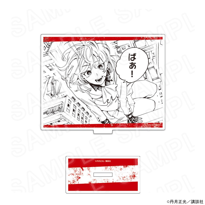 赤羽骨子のボディガード コマ画アクリルスタンドVol.1