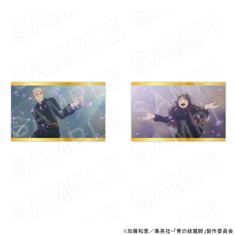 TVアニメ『青の祓魔師 終夜篇』 コレクションカード
