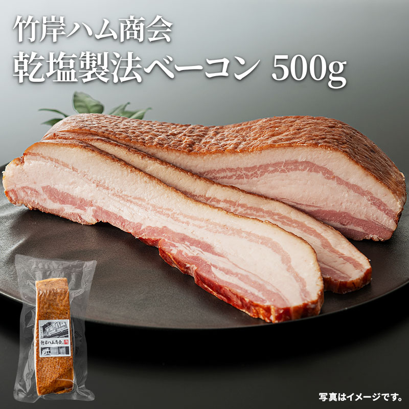 塩。ページ 海のサラしお1kg | 長崎県産品データベース