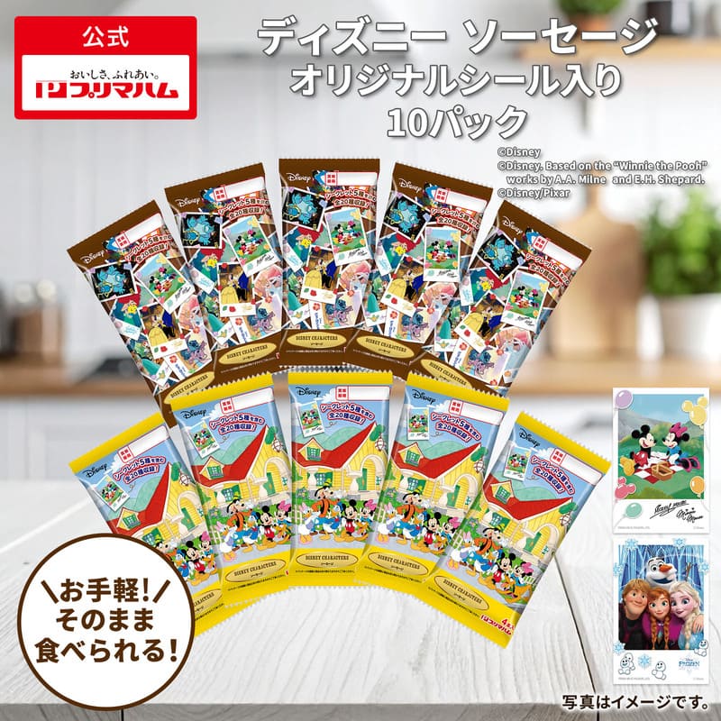 DISNEY CHARACTERS ソーセージ（4本入） 10パックセット［ディズニー