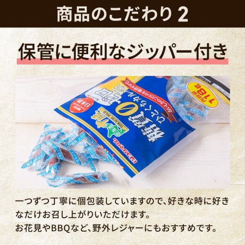 プリマハム - プリマハム「北海道十勝産糖質0ゼロひとくちカルパス」 118g × 12袋 primadilli_d-dryzero-5