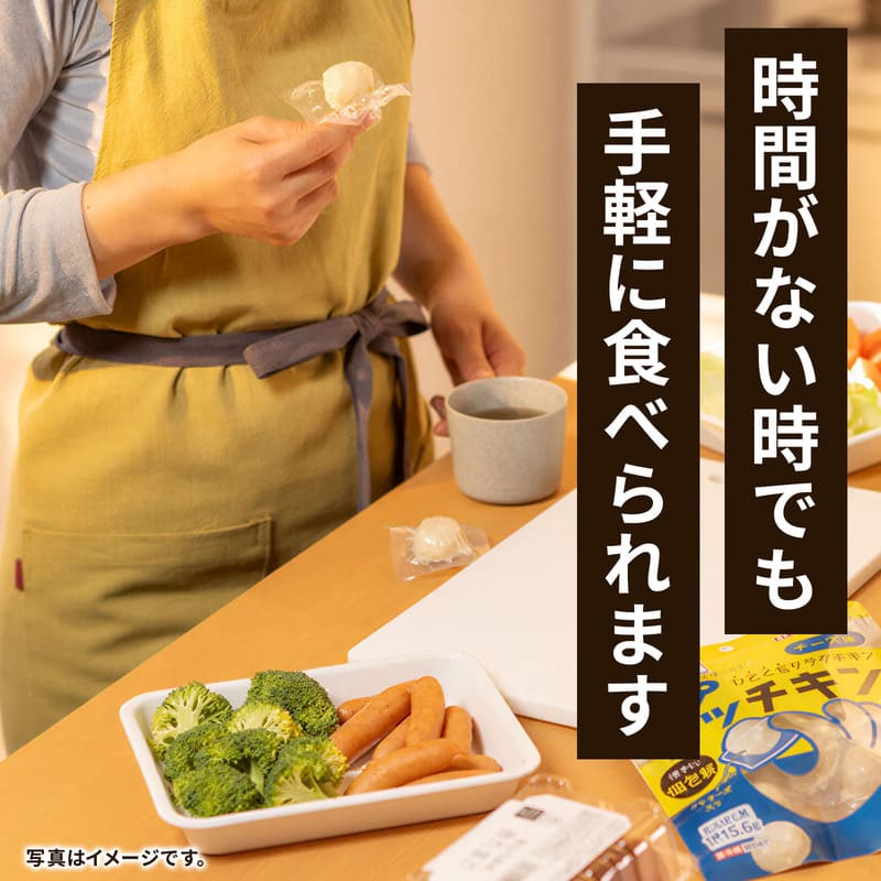 プッチキン チーズ味 5袋セット | プリマハム | 【公式】竹岸ハム商会