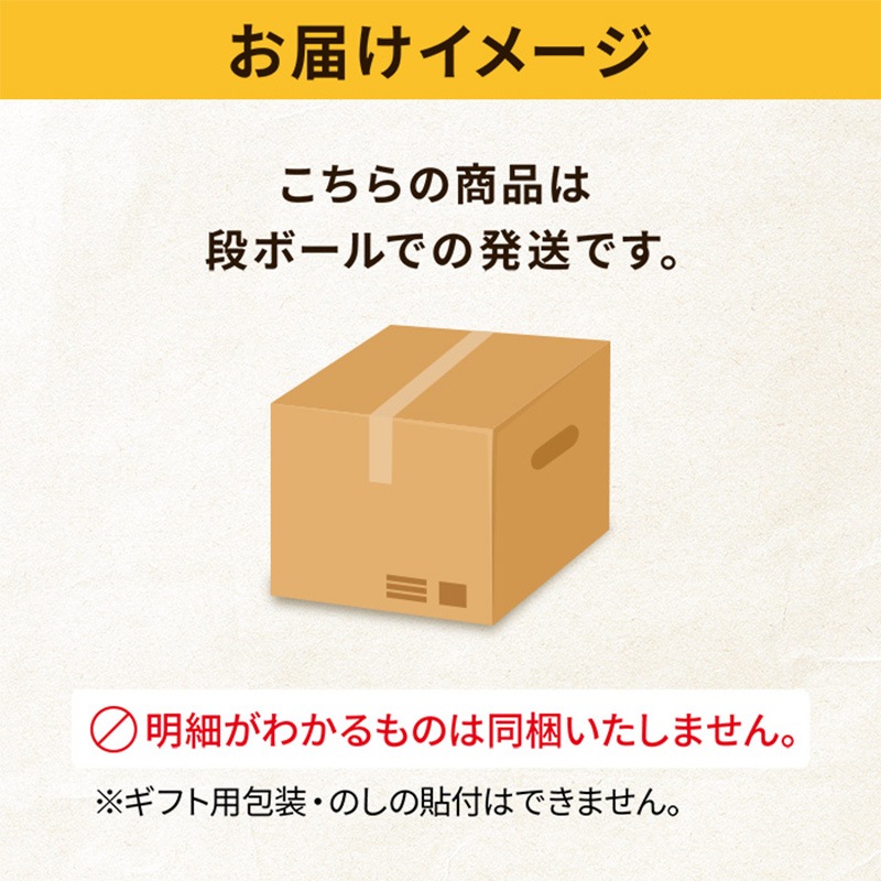 翌日発送 ドラグハート 文字シク 2枚セット メルカリ便 バラ売り可 楽天市場】ミニレターセット 古川紙工 モンチッチ 50周年