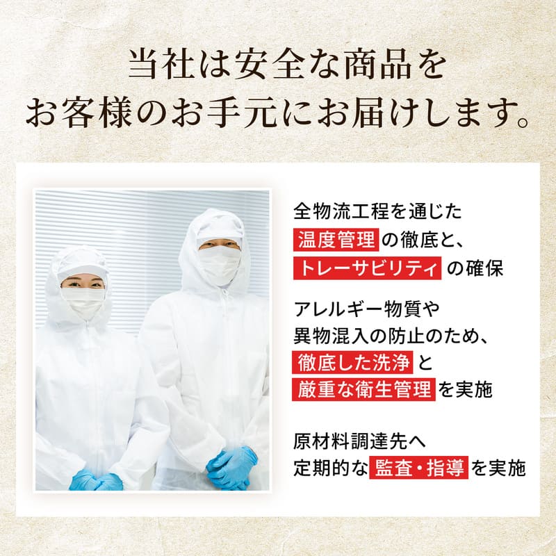 やや良品。詳細は、商品説明欄を、ご覧くださいませ。3枚セット売り。バラ売り不可。 メルカリでバラ売り不可なのにバラ売り交渉のコメントが