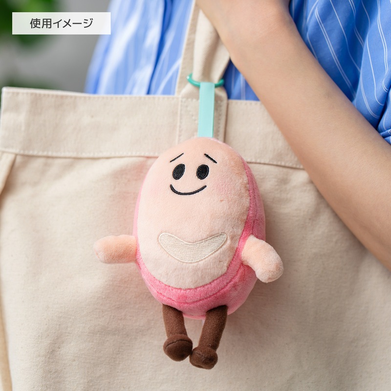 プリマハムキャラクターズ】はむまる ぬいぐるみキーホルダー | グッズ