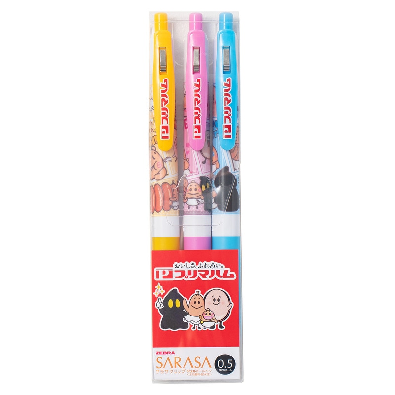 プリマハムキャラクターズ】メモ帳・ボールペンセット | グッズ