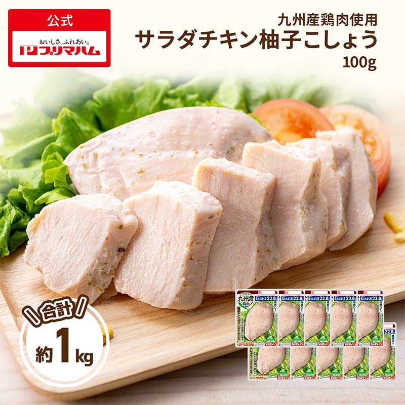 こ柚子✡️(tama) 国産無添加 発酵柚子胡椒 — amanogawa（あまのがわ）