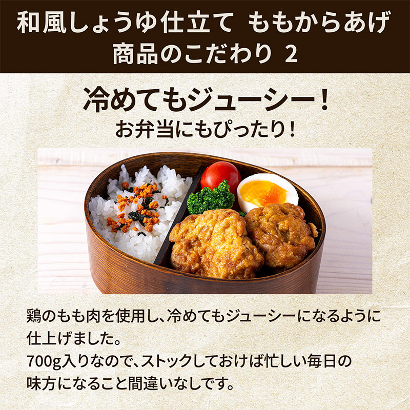 唐揚げさん専用あきさかり 20kg精米済み 【公式通販】
