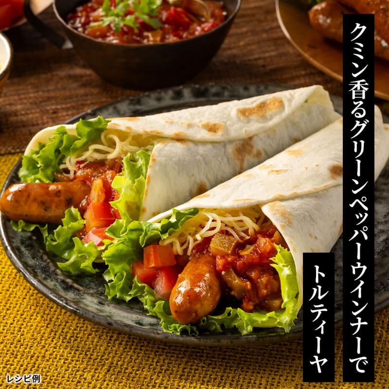 SPICY CURRY 魯珈」監修 2種セット | プリマハム | 【公式】竹岸ハム