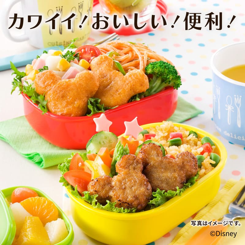 ディズニー キャラクターシリーズ 3種×各4袋セット 骨なしフライド