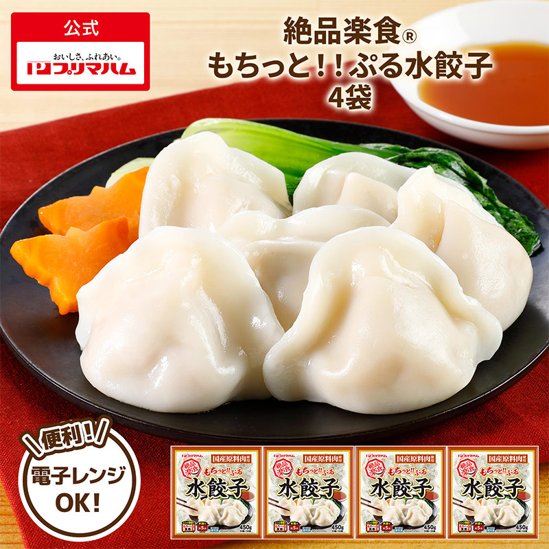 むっちゃんさま専用まとめ買い SHAMAN KING ちっちぇえコレクション：商品案内 | 株式会社リーメント