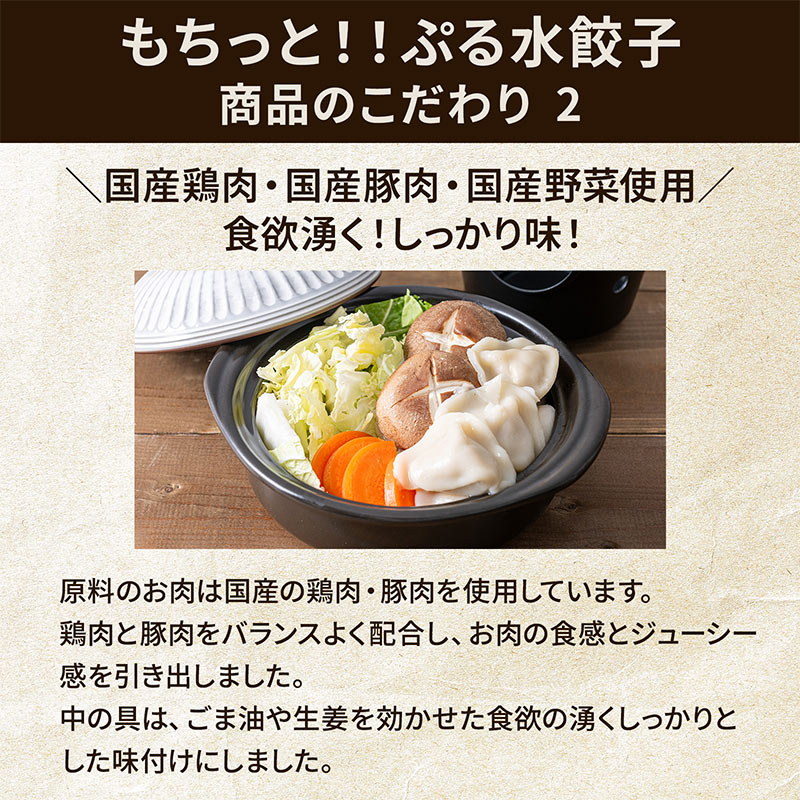 むっちゃんさま専用まとめ買い 楽天市場】【ちみたん】サインマグネットステッカー【置き配OKです