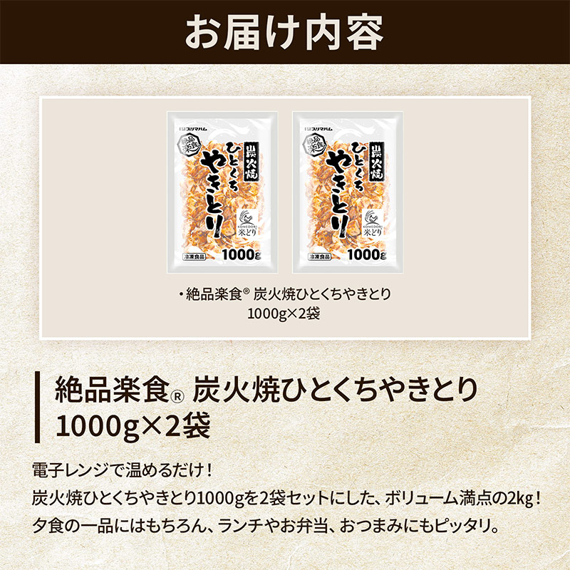 照り焼き eae82b07df21881bdeb49c67e0df63