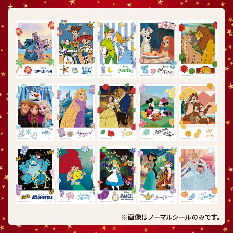 DISNEY CHARACTERS ソーセージ（4本入） 20パックセット［ディズニー