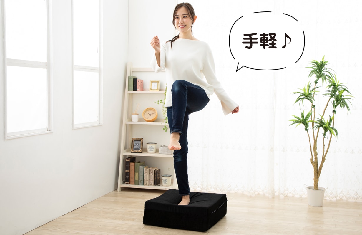 プリマレックス　3WAYトランポリン