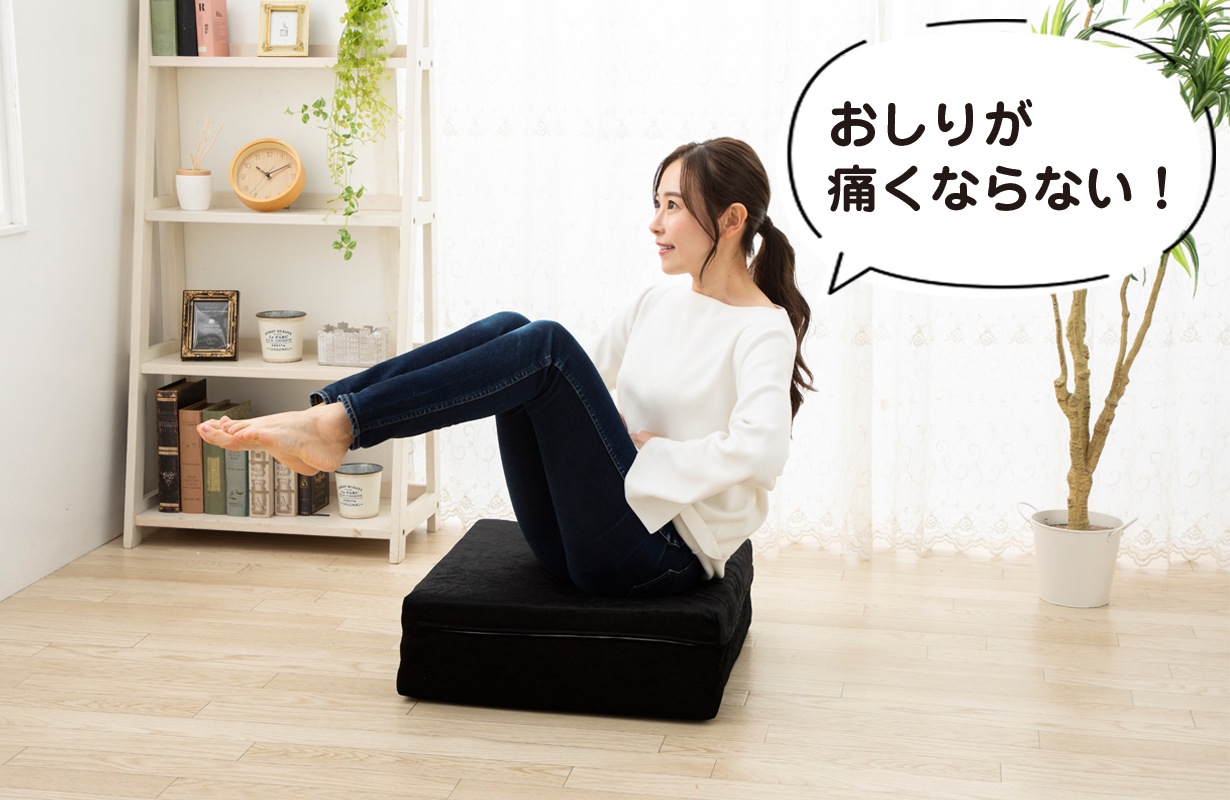 プリマレックス　3WAYトランポリン