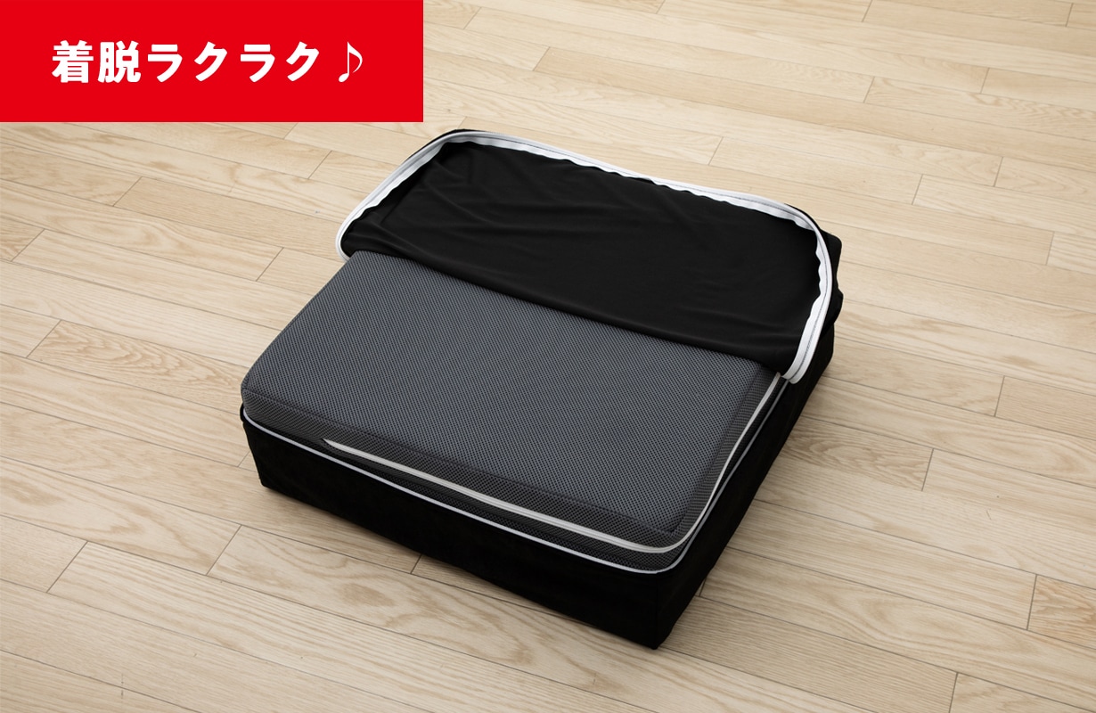 プリマレックス 3WAYトランポリン | クッション,プリマレックス