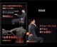 プリマレックスSEITAI　セミダブル
