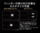 プリマレックスSEITAI　セミダブル
