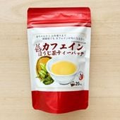 �㥫�ե����� �ۤ�����ƥ����Хå� ʪ��Ū��ˡ�ǥ��ե���������Ƥ��ʤ� ������褫���� ����̵ź�� �Ų���� �������� ���������̣ ���˭�� �ޤ��䤫 ��Ŧ������ ������ ���ե�����80�� ǥ���� �»� ���� ���ƥ��� �ݥ�ե��Ρ��� ������ �֤���� �Ҥɤ� �¿�