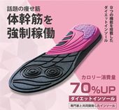 �������åȥ��󥽡��� ���󥽡��� ���ߤ� �δ��ڥ����������� �ĥ���ܡ��� �������å� ­�ȥ� ���� �Ӥ䤻 �����꡼���� O�� �������� �׷�ۼ� ���� ���ʤ� Ω���Ż� ٨ʿ­ ��Ⱦ�Ȥ֤Ȥ� ǭ�ز��� ������ �ɽ� �ɼ� ���ϥ��å� ���������� ���祮�� �⤭�� Ω����