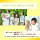 �㥫�ե����� ����ƥ����Хå� ʪ��Ū��ˡ�ǥ��ե���������Ƥ��ʤ� ������褫���� ����̵ź�� �Ų���� �������� ���������̣ ���˭�� �ޤ��䤫 ��Ŧ������ ������ ���ե�����80�� ǥ���� �»� ���� ���ƥ��� �ݥ�ե��Ρ��� ������ �֤���� �Ҥɤ� �¿� ����