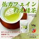 �㥫�ե����� ʴ������ ʪ��Ū��ˡ�ǥ��ե���������Ƥ��ʤ� ������褫���� ����̵ź�� �Ų���� �������� ���������̣ ���˭�� �ޤ��䤫 ��Ŧ������ ̣��ǻ�� ������ ���ե�����80�� ǥ���� �»� ���� ���ƥ��� �ݥ�ե��Ρ��� �������󥰥��� ������ �¿� ����