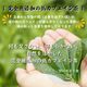 �㥫�ե����� ʴ������ ʪ��Ū��ˡ�ǥ��ե���������Ƥ��ʤ� ������褫���� ����̵ź�� �Ų���� �������� ���������̣ ���˭�� �ޤ��䤫 ��Ŧ������ ̣��ǻ�� ������ ���ե�����80�� ǥ���� �»� ���� ���ƥ��� �ݥ�ե��Ρ��� �������󥰥��� ������ �¿� ����