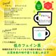 �㥫�ե����� �ۤ�����ƥ����Хå� ʪ��Ū��ˡ�ǥ��ե���������Ƥ��ʤ� ������褫���� ����̵ź�� �Ų���� �������� ���������̣ ���˭�� �ޤ��䤫 ��Ŧ������ ������ ���ե�����80�� ǥ���� �»� ���� ���ƥ��� �ݥ�ե��Ρ��� ������ �֤���� �Ҥɤ� �¿�