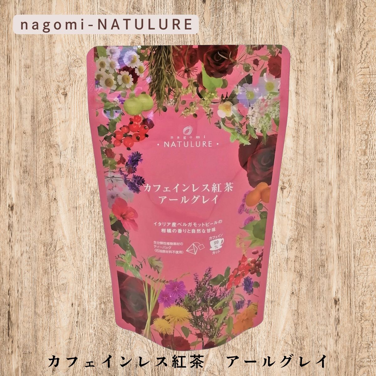 ���� �ʤ��ߥʥ���륢 ���ե�����쥹���� �����륰�쥤  ����ʬ�����ƥ����Хå�2g��12������ ������ ��������̣�����忧������¸������̣��̵ź�� ̵���� �������˥å� ͭ�� ���� �ϡ��֥ƥ��� ��ȩ ���Х��� ������ ���� �ޥ��˥ƥ� ǥ�� ������ ������ ̲��