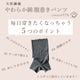 ���������� ʢ�� �ѥ�� ʢ���ѥ�� ���� Ĳ�� ǥ�� �ޥ��˥ƥ� �� ���åȥ� ��ǥ����� �롼�०���� �ݲ� �۴� �����륷������ �����դ��ʤ� �ͷ�����ä��� �Ҵ�ȩ ���� ����ʡ� �ѥ���� ȩ��ͥ���� ���� ���餫�� �Ȥ��� ��˼�к� ������� ���襤�� �ץ쥼���