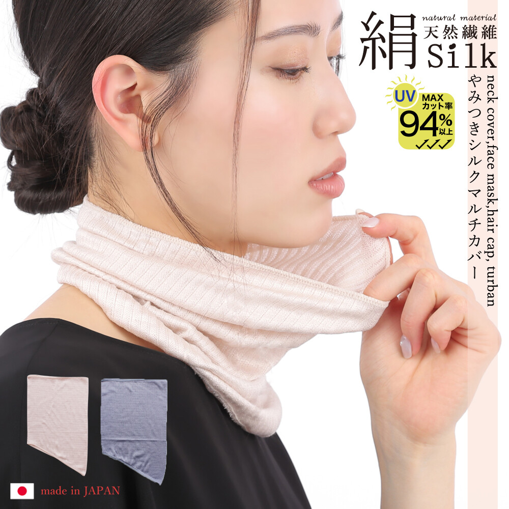 ���������� ��ǽ��ߤĤ� ���륯�ޥ�����С� �ͥå����С� �ե������ޥ��� �����Х� �إ�����å� �糰���к� ��˼�к� ����ʤ� ��̲ �ݼ� �Ҵ�ȩ �����륷������ �ͥå��������ޡ� ��ǥ����� ���ﱣ�� ����� ���ե� �֤α�ž �����ǥ˥� �ƥ˥� ����� ©�줷���ʤ�