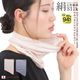 ���������� ��ǽ��ߤĤ� ���륯�ޥ�����С� �ͥå����С� �ե������ޥ��� �����Х� �إ�����å� �糰���к� ��˼�к� ����ʤ� ��̲ �ݼ� �Ҵ�ȩ �����륷������ �ͥå��������ޡ� ��ǥ����� ���ﱣ�� ����� ���ե� �֤α�ž �����ǥ˥� �ƥ˥� ����� ©�줷���ʤ�