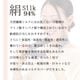 ���������� ��ǽ��ߤĤ� ���륯�ޥ�����С� �ͥå����С� �ե������ޥ��� �����Х� �إ�����å� �糰���к� ��˼�к� ����ʤ� ��̲ �ݼ� �Ҵ�ȩ �����륷������ �ͥå��������ޡ� ��ǥ����� ���ﱣ�� ����� ���ե� �֤α�ž �����ǥ˥� �ƥ˥� ����� ©�줷���ʤ�