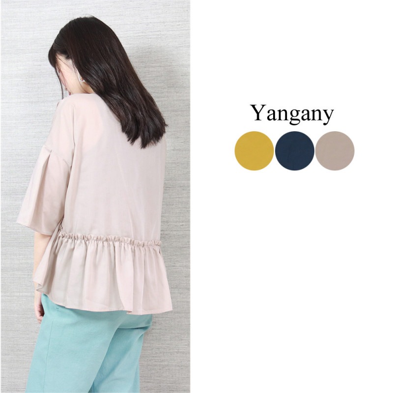 制菌加工を施した大人可愛いブラウス<br><br>【 SALE 30%OFF 】<br>yangany (ヤンガニー)<br>ブラウス レディース トップス カットソー 7分袖 ボリューム袖 半袖 春夏 体型カバー とろみシャツ<br><br>制菌加工 MAKSPEC バックフリルブラウス f5866h