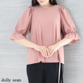 ( SALE 40%OFF )<br>ドリーシーン dolly sean<br><br>プルオーバー ブラウス カットソー レディース トップス 半袖 五分袖 ぽわん袖 春 夏 おしゃれ カジュアル ベーシック 無地 ゆったり 可愛い とろみシャツ<br><br>ドライトリコット キャンディー袖 プルオーバー m-8697