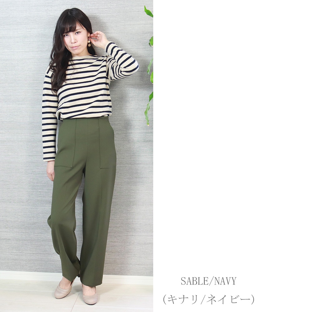 SAINT JAMES セントジェームス<br>圧縮 ウール ボーダー 長袖 セーター ニットプルオーバー トップス<br><br>秋 冬 レディース メール便発送限定 【日本正規取扱店・国内正規品 】 01-JC-1245-1R | アイテム別メニュー,トップス,カットソー | Primary|プライマリー 公式 ... SAINT JAMES セントジェームス<br>圧縮 ウール ボーダー 長袖 セーター ニットプルオーバー トップス<br><br>秋 冬 レディース メール便発送限定 【日本正規取扱店・国内正規品 】 01-JC-1245-1R | アイテム別メニュー,トップス,カットソー | Primary|プライマリー 公式 ...