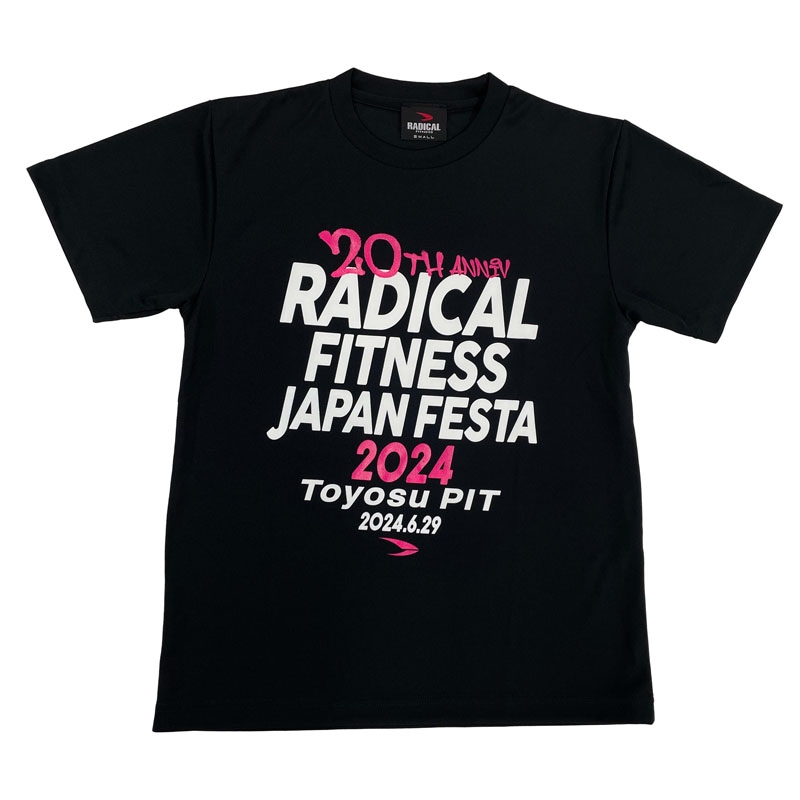 トップス,Tシャツ | プライムエデュケーション 公式WEB ショップ