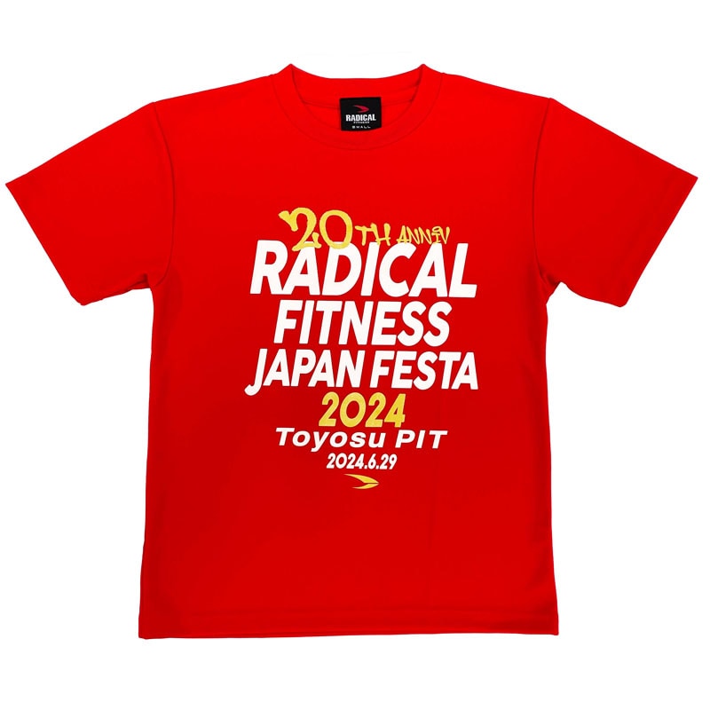 FESTA2024 RADICAL20thAnniv.DRY Tシャツ＜レッド＞