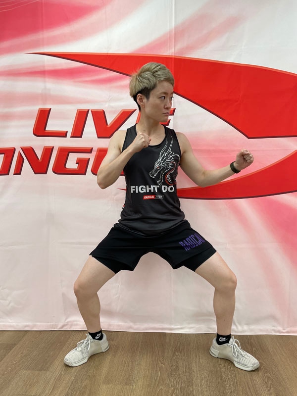 Radical Fitness Fight Do ドラゴンパンツ XS DRAGON2023 新シリーズ