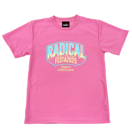 MEGA DANCE RADICAL FITNESS Tシャツ 週末特価】ラディカルフィットネス「メガダンス」ロゴTシャツ