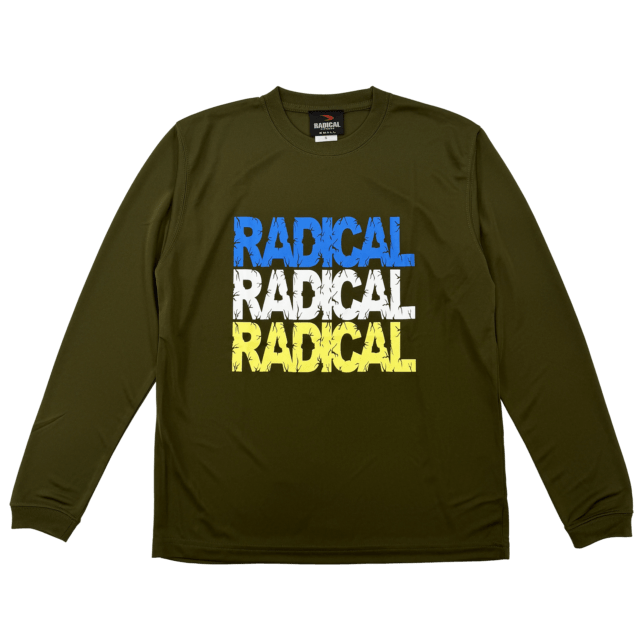 ３RADICAL  ドライ ロングスリーブＴシャツ＜オリーブ＞
