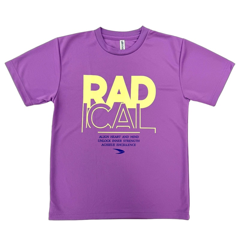 新着商品 | プライムエデュケーション 公式WEB ショップ