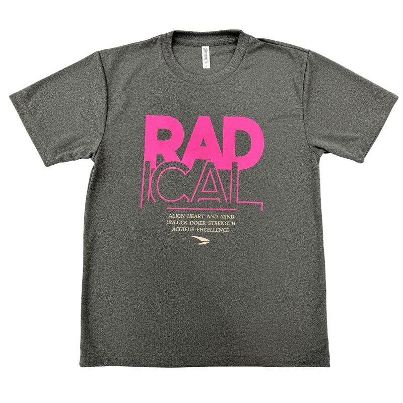 新着商品 | プライムエデュケーション 公式WEB ショップ